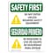 Signmission OSHA SAFETY FIRST, 7" Height, 10" Width, Decal, 10" W, 7" H, Landscape, OS-SF-D-710-L-10761 OS-SF-D-710-L-10761 - alternate 1